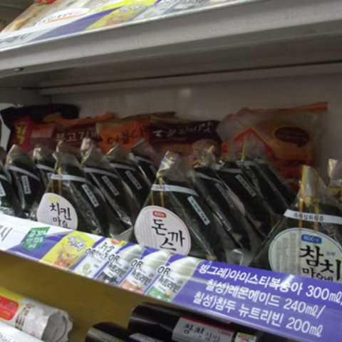 韓国でしか食べれない！コンビニおにぎり＆弁当のすすめ